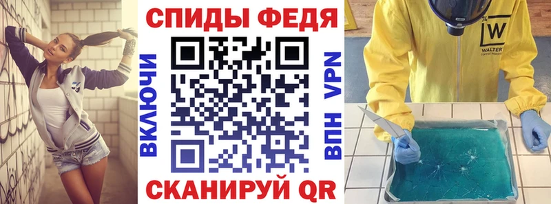 АМФЕТАМИН 97%  сколько стоит  OMG как войти  Нарьян-Мар 