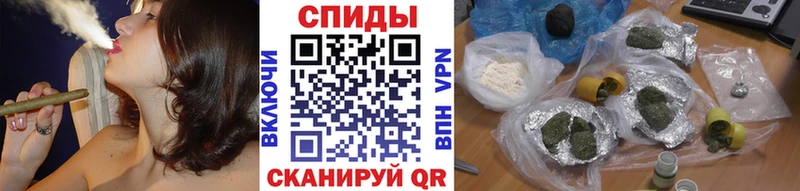 Бутират BDO 33% Нарьян-Мар
