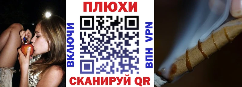 ГАШИШ гашик  Нарьян-Мар 