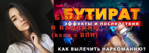 ECSTASY Алексин
