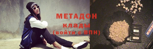 ГАЛЛЮЦИНОГЕННЫЕ ГРИБЫ Алексеевка