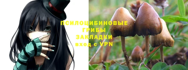 дистиллят марихуана Алзамай