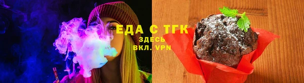 ECSTASY Алексин