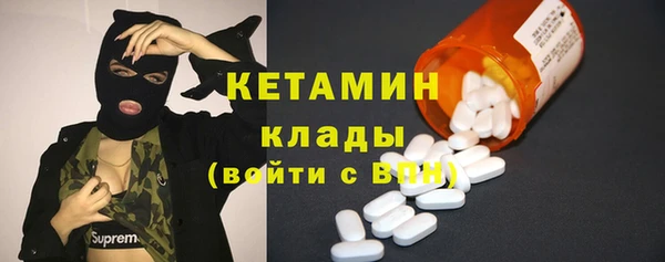 дживик Заволжск