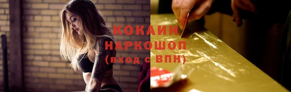 ГАЛЛЮЦИНОГЕННЫЕ ГРИБЫ Алексеевка