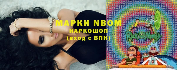 дистиллят марихуана Алзамай