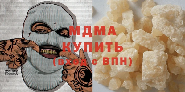 ECSTASY Алексин