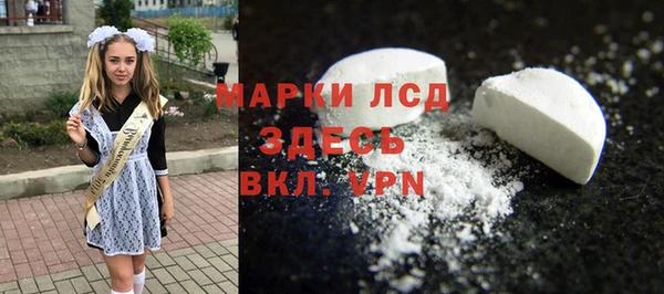 дистиллят марихуана Алзамай