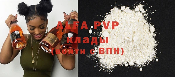 PSILOCYBIN Абдулино
