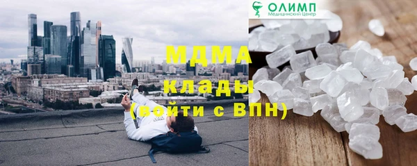 ECSTASY Алексин