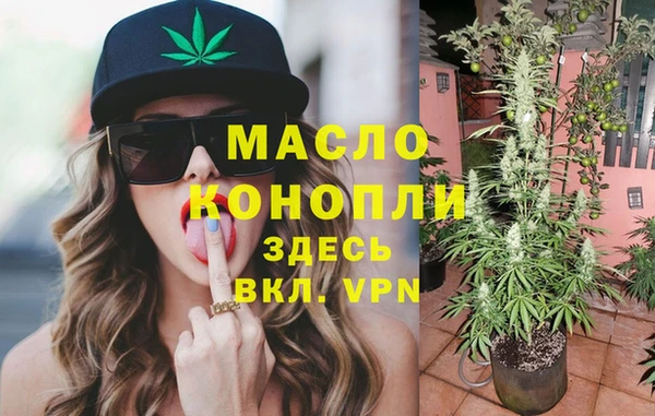 ГАЛЛЮЦИНОГЕННЫЕ ГРИБЫ Алексеевка