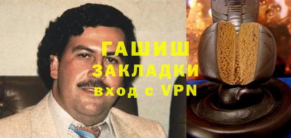ECSTASY Алексин