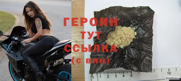 стаф Абаза