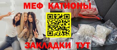 метадон Татарск