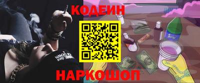 гашиш Тверь