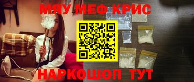 гашиш Тверь
