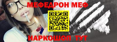 гашиш Тверь