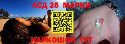 гашиш Тверь