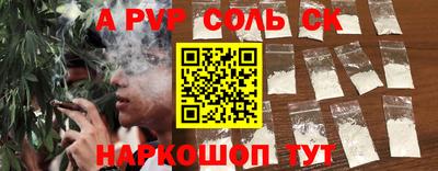 метадон Татарск