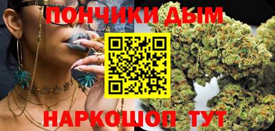гашиш Тверь