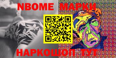 метадон Татарск
