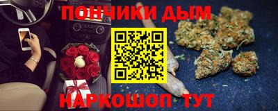 метадон Татарск