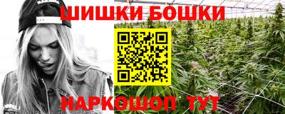 метадон Татарск