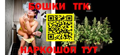 гашиш Тверь