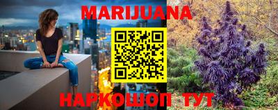 метадон Татарск