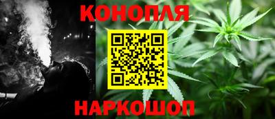 гашиш Тверь