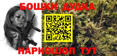 гашиш Тверь