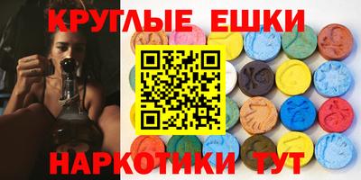 метадон Татарск