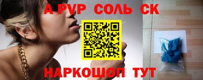 гашиш Тверь