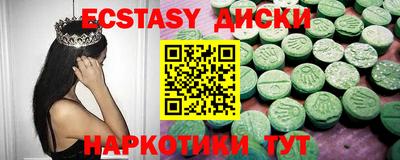 метадон Татарск