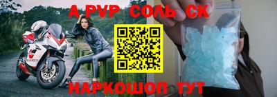гашиш Тверь