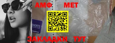 гашиш Тверь