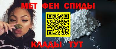 ECSTASY Тара