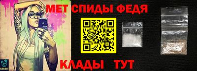 метадон Татарск