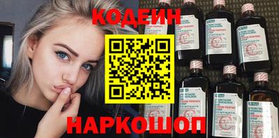 гашиш Тверь