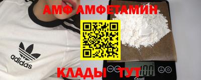 ECSTASY Тара