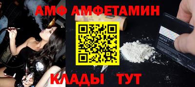 гашиш Тверь