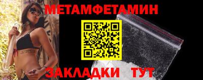 ECSTASY Тара