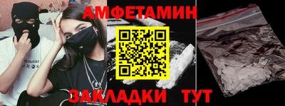 гашиш Тверь