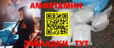 метадон Татарск