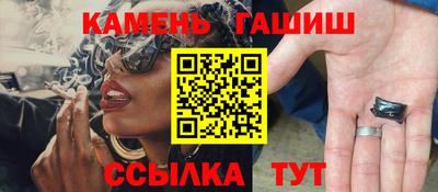 метадон Татарск