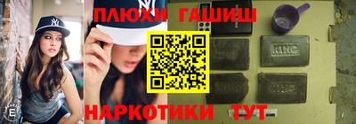 метадон Татарск