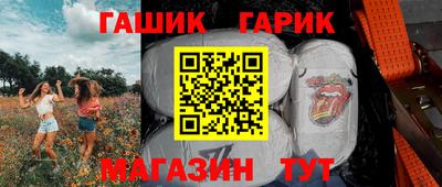 метадон Татарск
