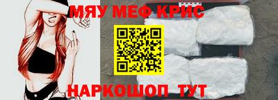 метадон Татарск