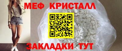 ECSTASY Тара