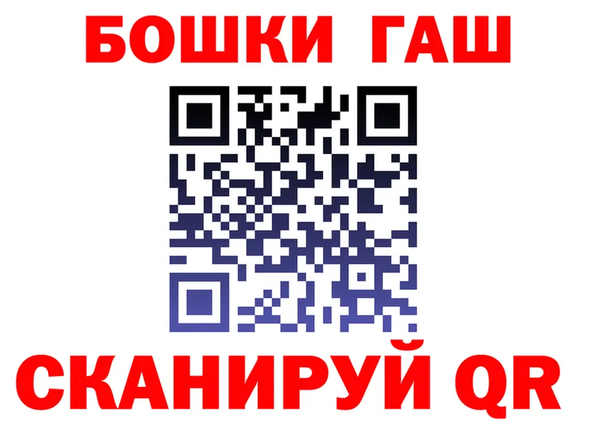 АМФ Premium как зайти дарк нет mega Нарьян-Мар